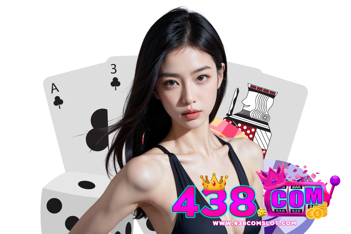 438com สล็อต